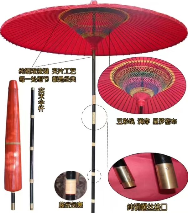 japan paper umbrella,tea umbrella