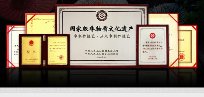 HengYun Honor Certificate