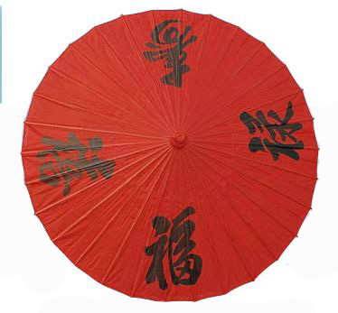 HengYun bamboo 福禄寿禧 paper umbrella manufacturer