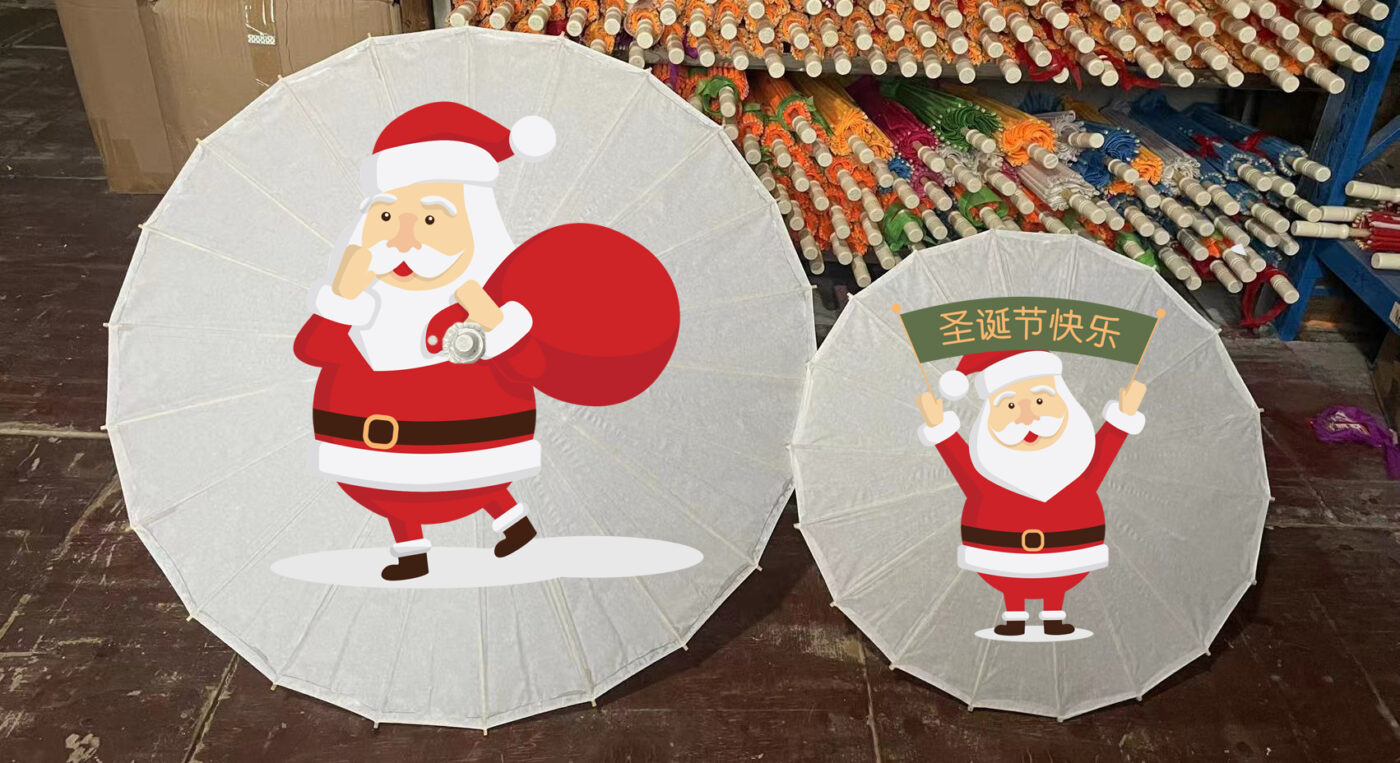 Can Chinese parasols be used as Christmas decorations ?